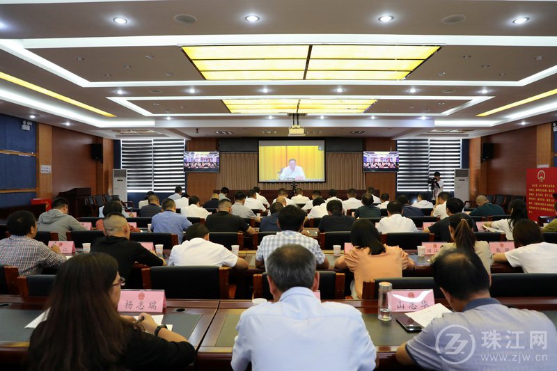 罗平设分会场参加曲靖市县乡两级人大换届选举工作部署会议