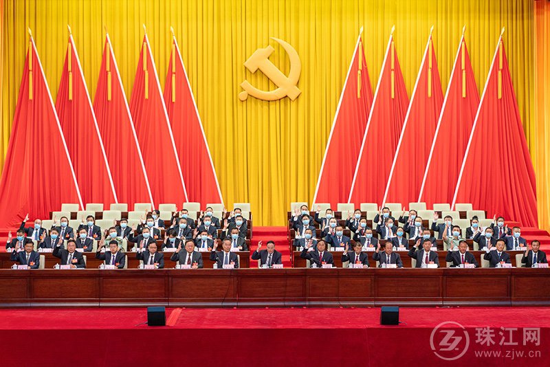 中国共产党曲靖市第六次代表大会举行第二次全体会议