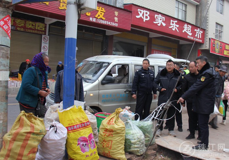 会泽县迤车镇集中开展集市专项整治行动