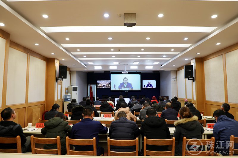 罗平县参加全省文化强省重点工作推进电视电话会议