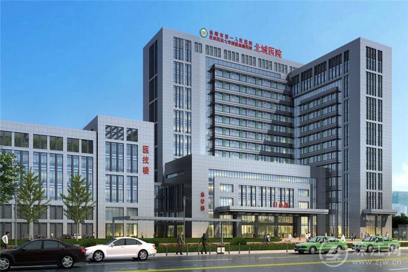 12月31日起 曲靖市第一人民医院康复医学科整体搬迁至市一院北城医院