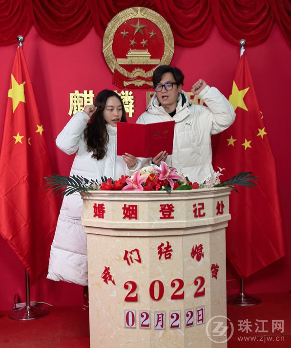 2022.2.22婚姻登记3.jpg