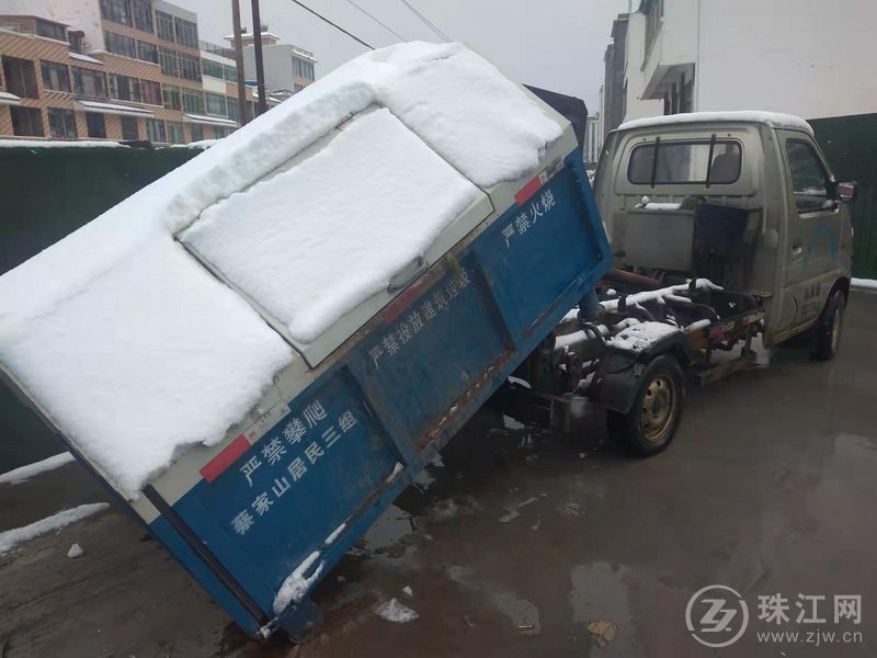 以雪为令，迎“寒”而上 —— 迎战低温雨雪天气沾益环卫在行动