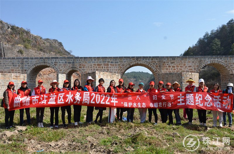 三八节系列活动  -保护水生态巾帼在行动志愿活动 (3).jpg