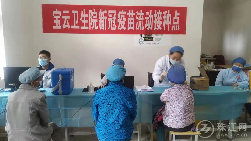 宝云街道：流动疫苗便群众,志愿服务暖人心