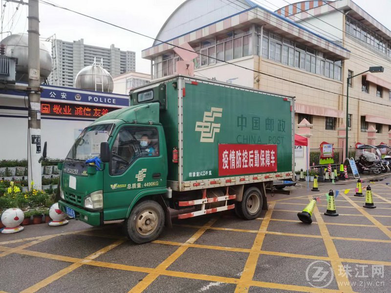 师宗邮政：抗疫行动  “邮”我保障