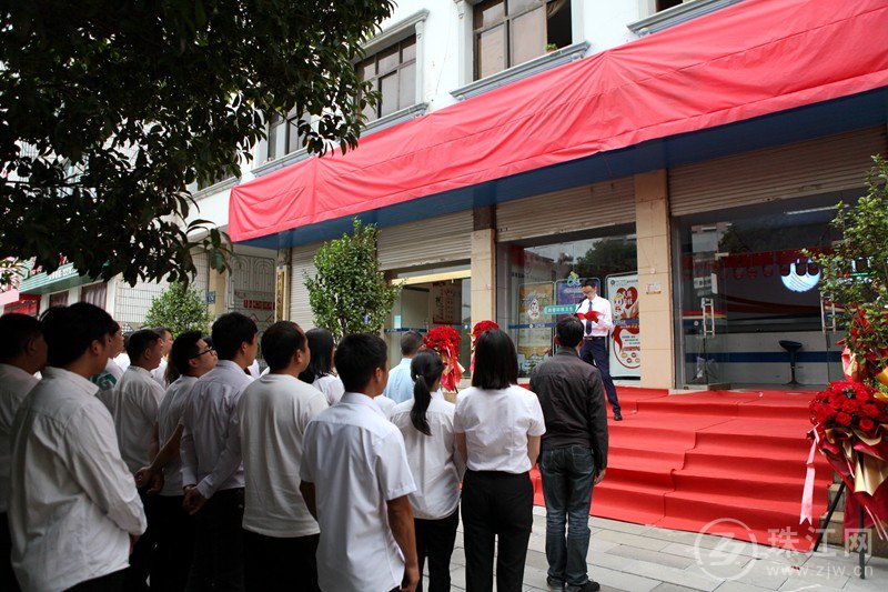 中国广电罗平县分公司5G旗舰营业厅正式揭牌