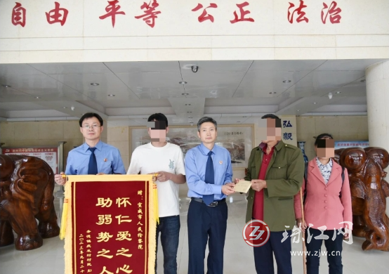 司法救助 | 一封感谢信、一面锦旗背后的宣威检察温度