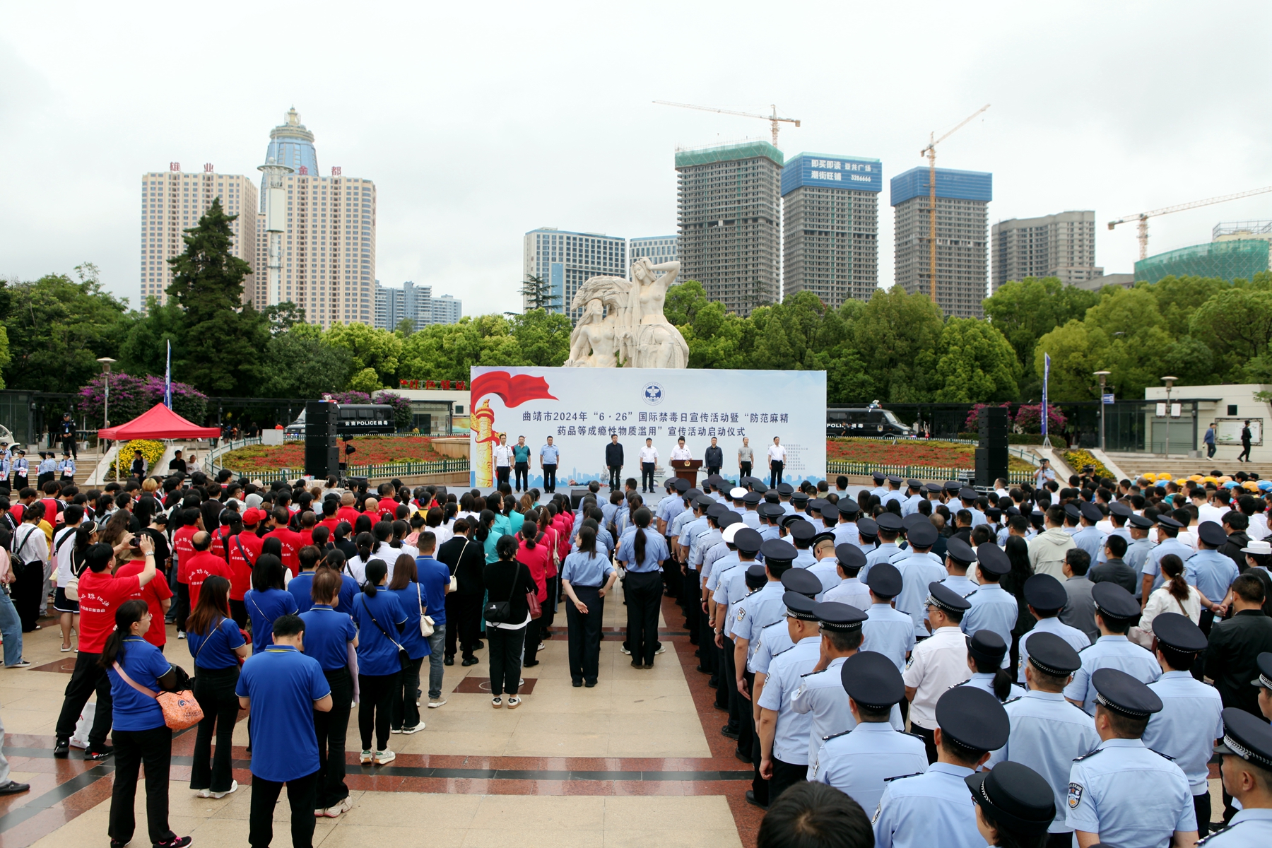 检护无毒 履职不歇 曲靖市检察机关掀起禁毒宣传热潮