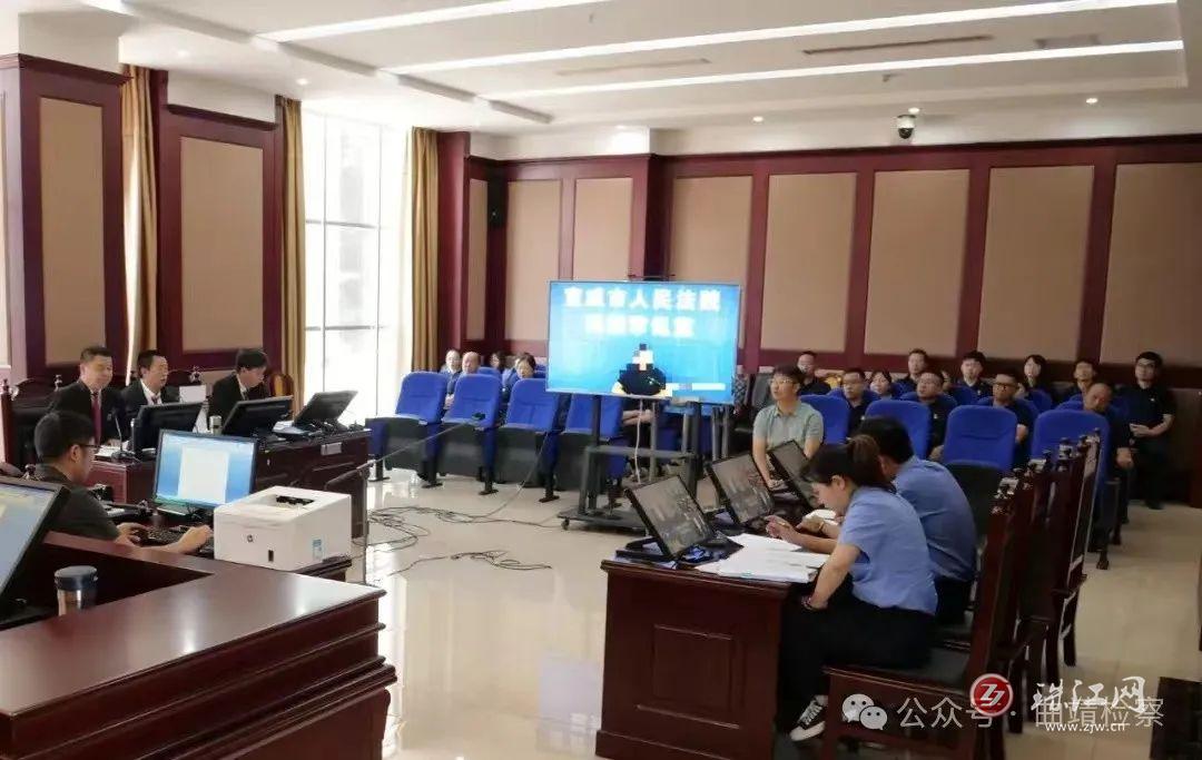 宣威检察:助力法治化营商环境建设 做好“服务员” 当好“护航人”