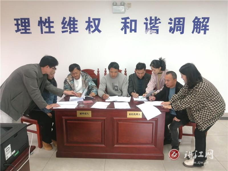 罗平：让调解仲裁之光照进劳动者心田