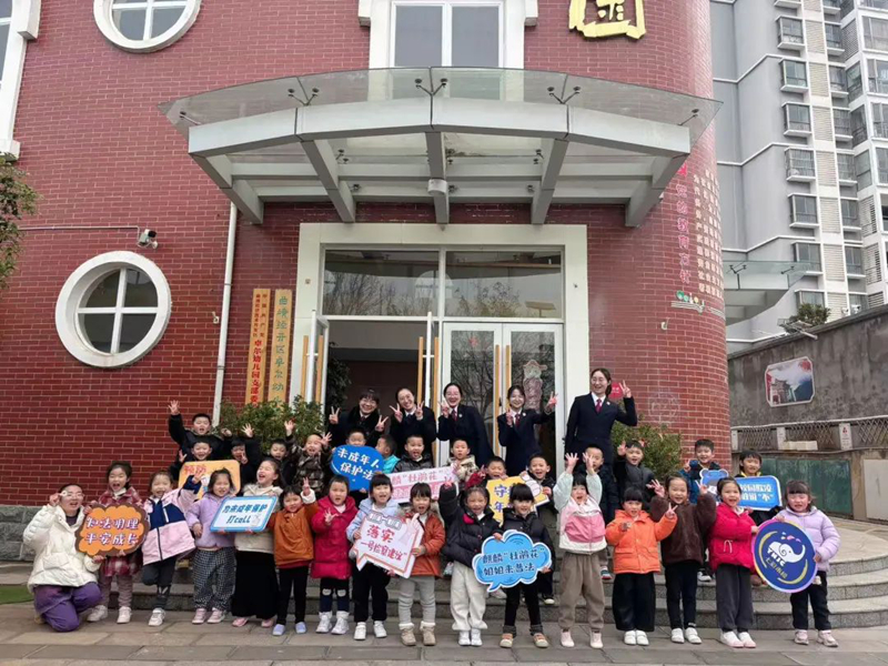 利剑护蕾 | 麒麟检察：春日法治游园会，童心童趣学法律