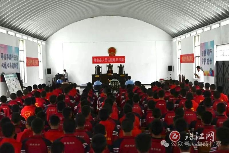 利剑护蕾 | 师宗检察：护航青春 法润未来 危险驾驶庭审教育点亮“迷途少年”明灯