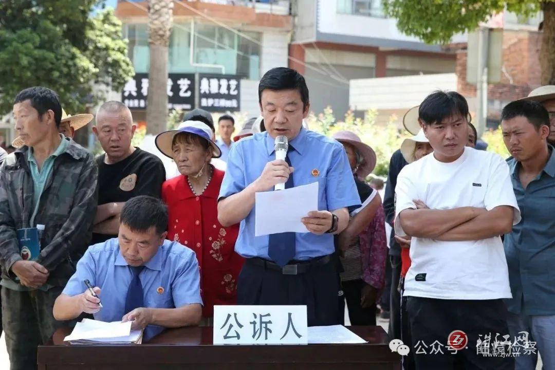 普法强基 | 接地气 零距离 定制化！陆良检察“法治赶集”以身边案警示身边人