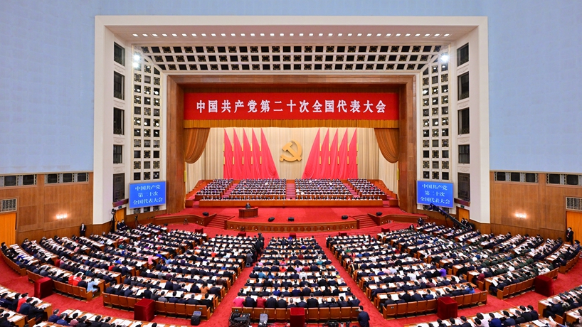 中国共产党第二十次全国代表大会开幕　习近平代表第十九届中央委员会向党的二十大作报告
