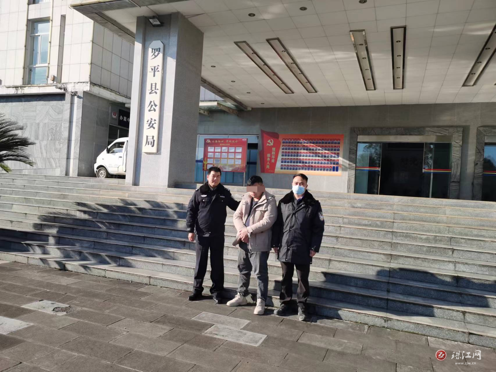 罗平警方协助广西警方抓获两名犯罪嫌疑人