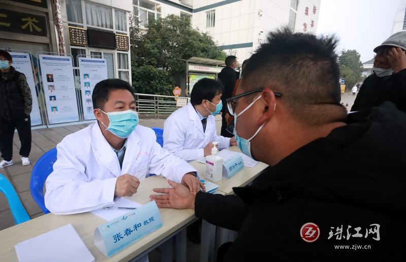 云南省中西医结合学会泌尿外科专业委员会专家巡讲义诊走进罗平