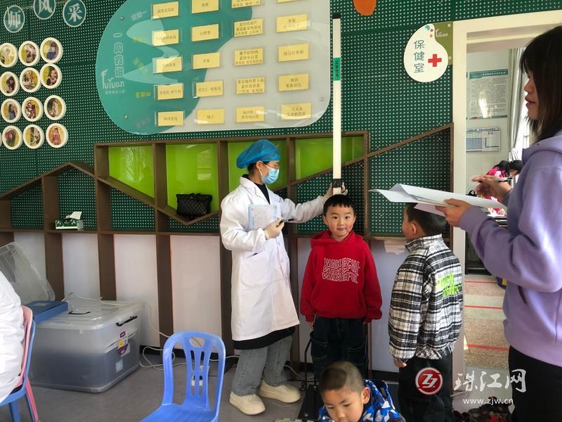 体检护航，快乐成长——富源县幼儿园开展健康体检活动