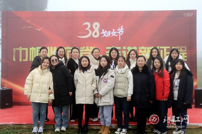 师宗县人民检察院组织开展“三八妇女节”系列活动