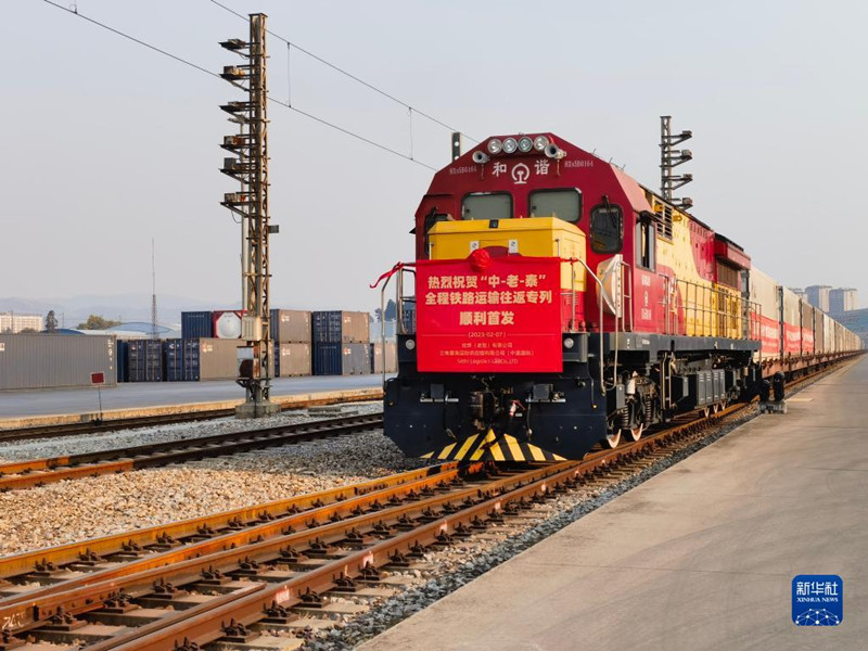 携手建设更加美好的世界——写在习近平主席提出构建人类命运共同体理念十周年之际