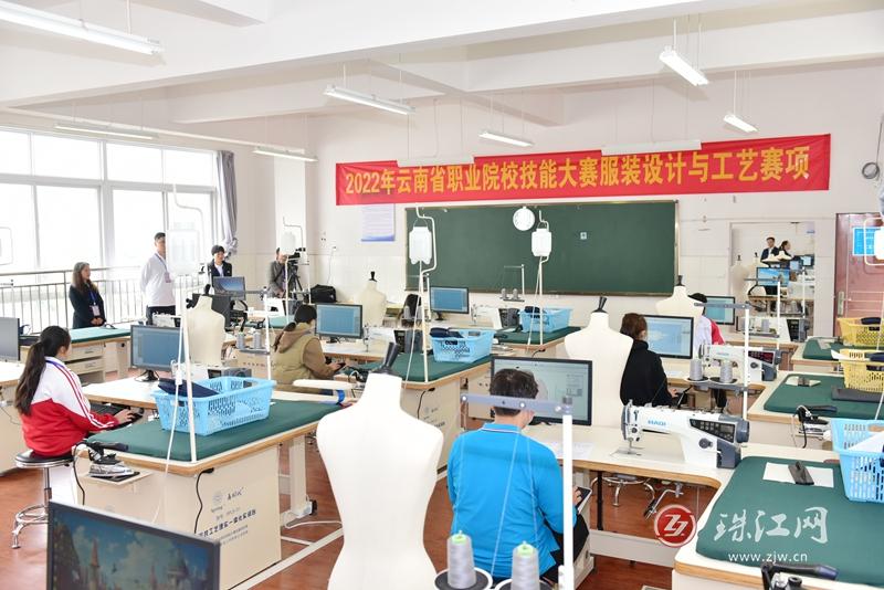 2022年云南省职业院校技能大赛（中职组）在曲靖举办