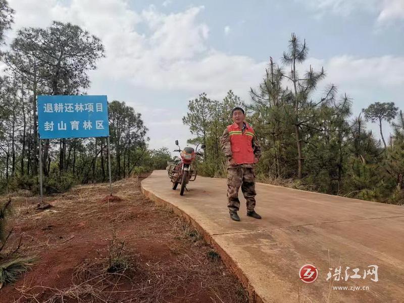 者海镇：以“林长制”为抓手，筑牢森林草原“防火墙”