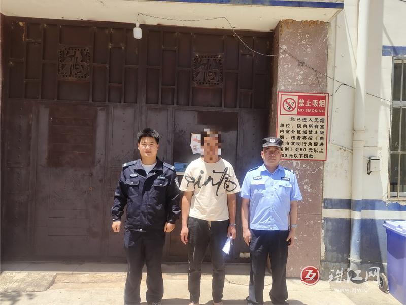 打击整治丨2人网络“飞小鸡”赌博被行政拘留