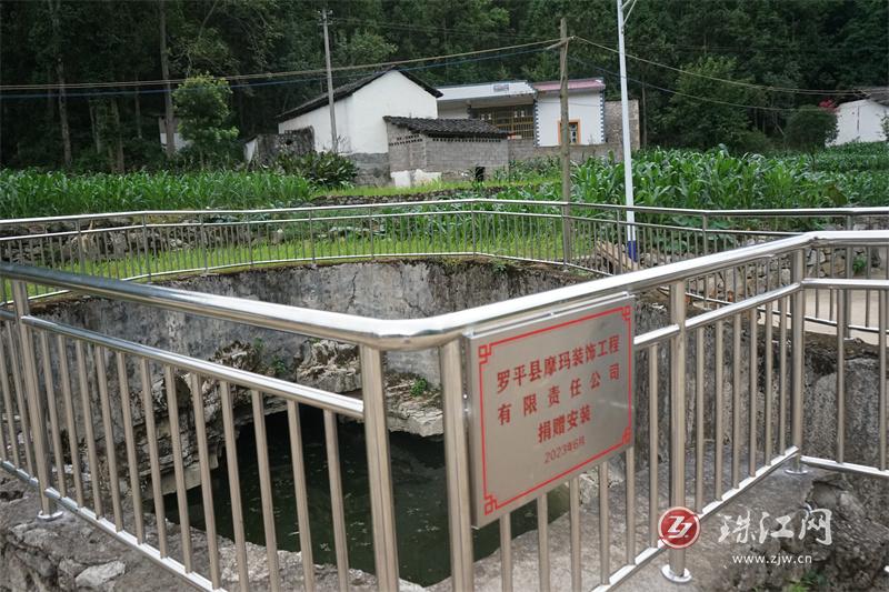 彝乡代表聚民意 爱心企业解民忧