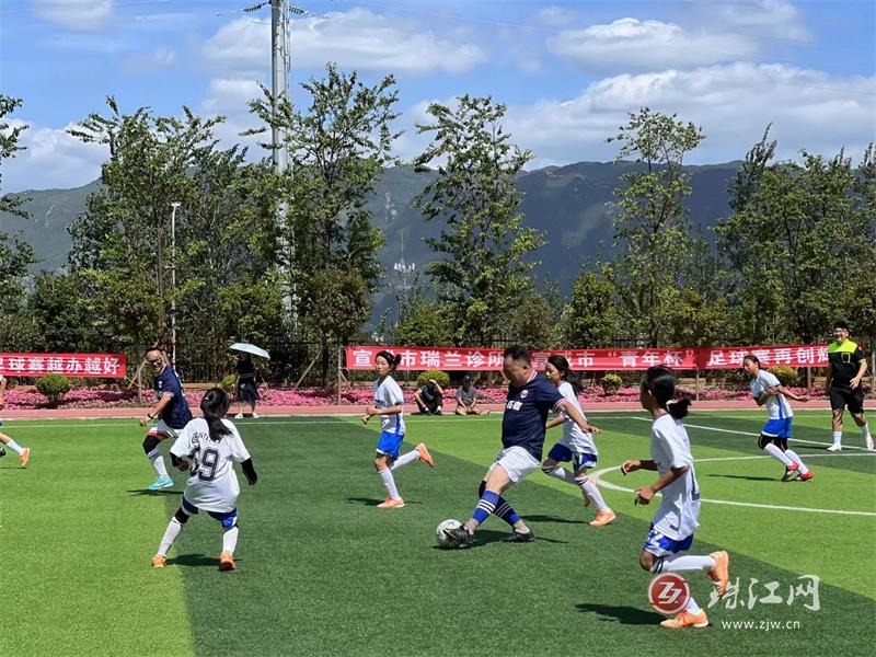宣威市举办第八届“青年杯”足球赛