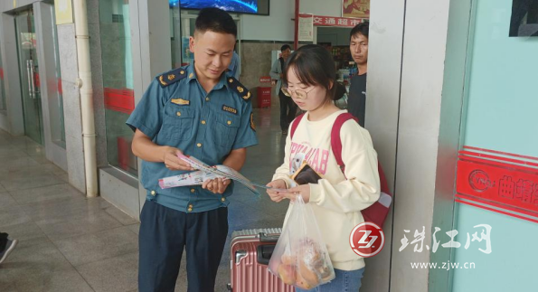 罗平县交通运输局多形式开展《中华人民共和国反有组织犯罪法》宣传