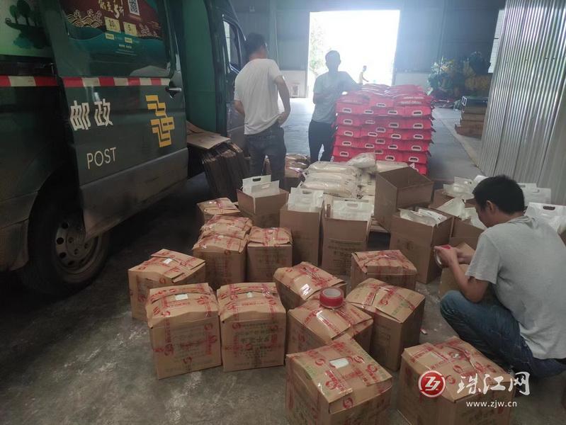 助力乡村振兴 罗平县邮政分公司助推农产品销售
