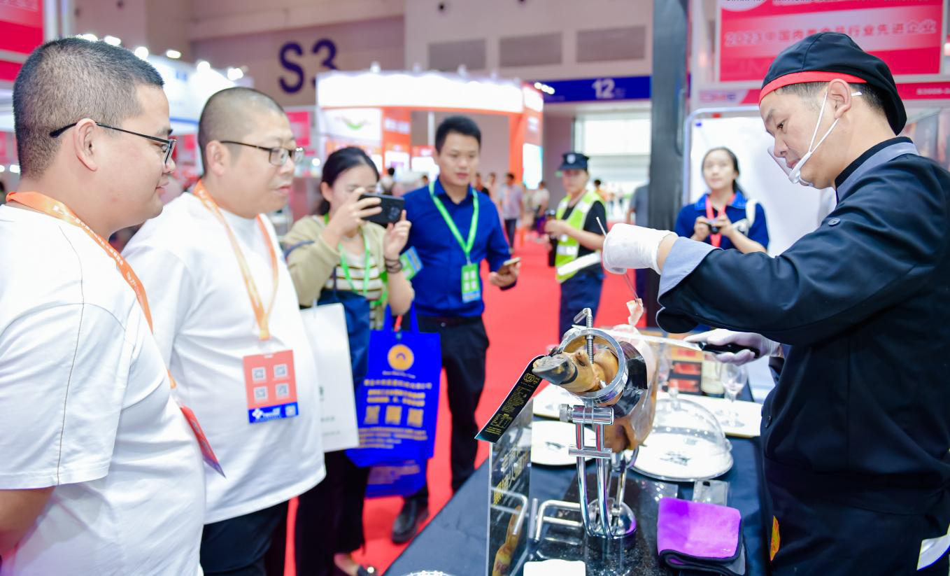宣威火腿参展第二十一届中国国际肉类工业展览会