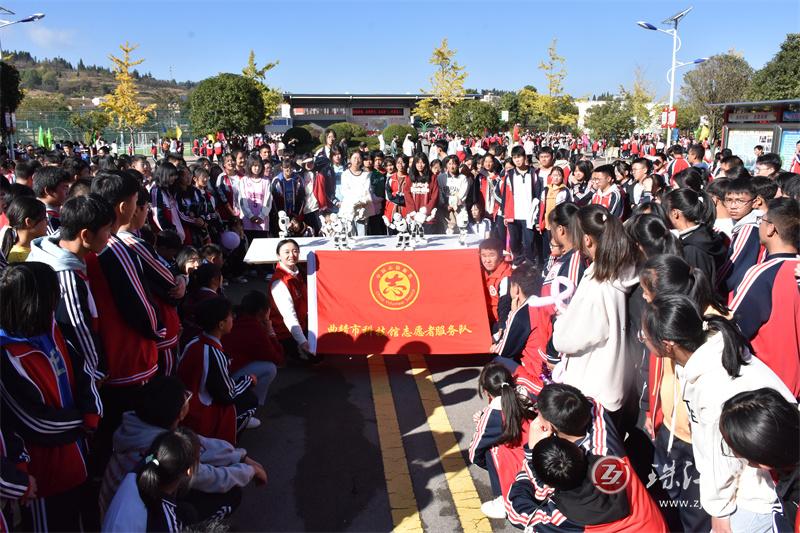 曲靖市科技馆“全民的科学中心”优质科普资源“进校园”活动走进宣威市第三中学