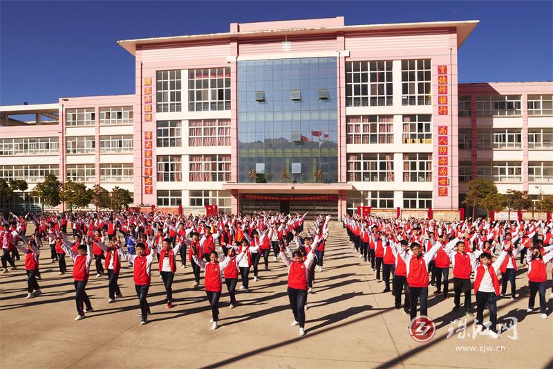 宣威市第九中学：党组织领导的校长负责制为激发办学活力赋能增效