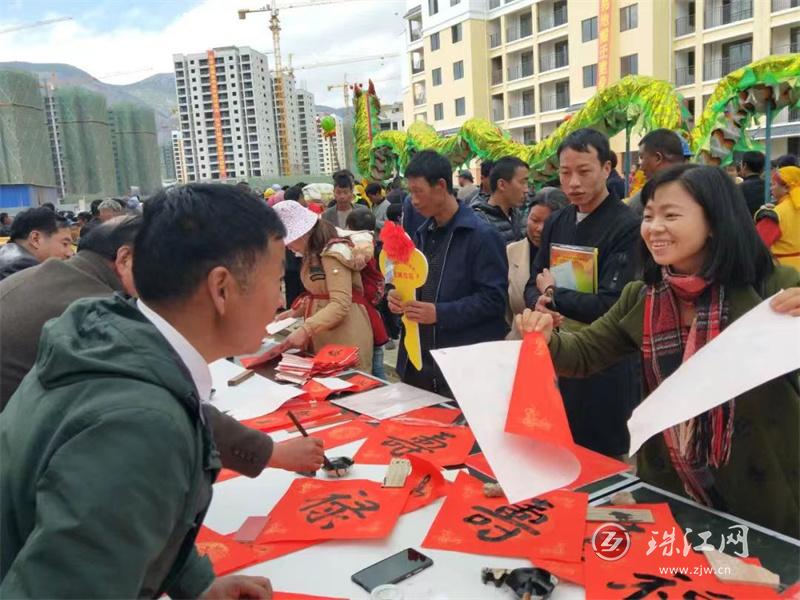 多彩活动歌盛世 义写春联送祝福——会泽县老年大学堂琅分校开展文艺汇演暨送春联活动