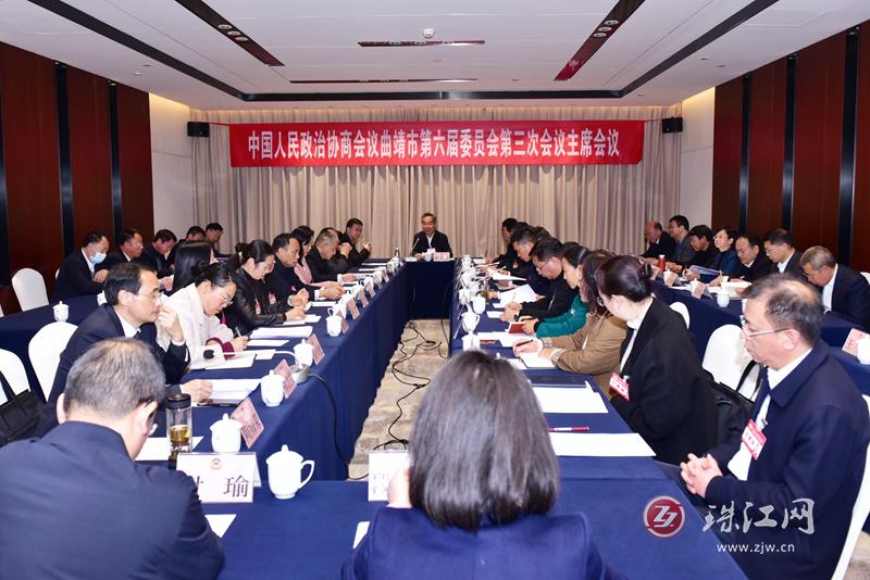  市政协六届三次会议召开主席会议