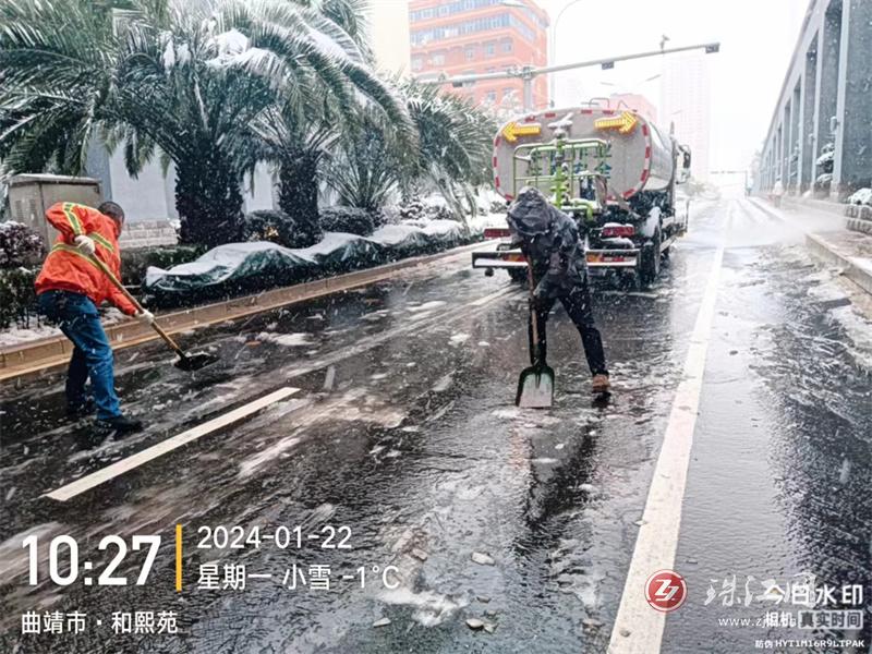 麒麟环卫“雨雪为伴” 严寒天气坚守岗位