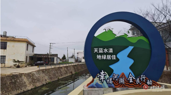 会泽县古城街道：党建引领绘就绿美河湖新画卷