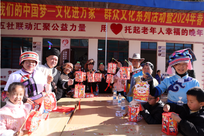 会泽县古城街道开展“我们的中国梦——文化进万家”暨2024年春节文化活动