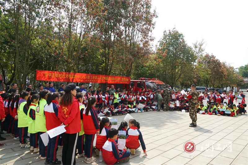 罗平县水沟林场开展2024年生态文明教育实践活动
