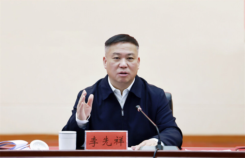 李先祥主持召开全市一季度开门红暨项目投资工作会议强调紧盯目标抢