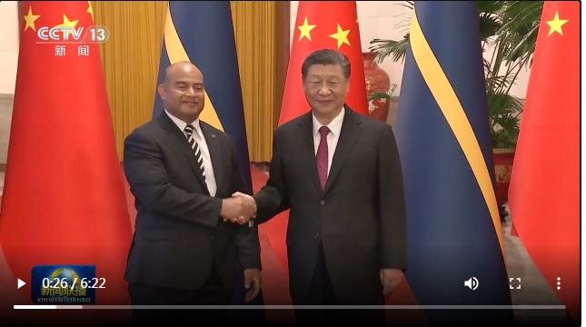 独家视频丨习近平同瑙鲁总统阿迪昂会谈