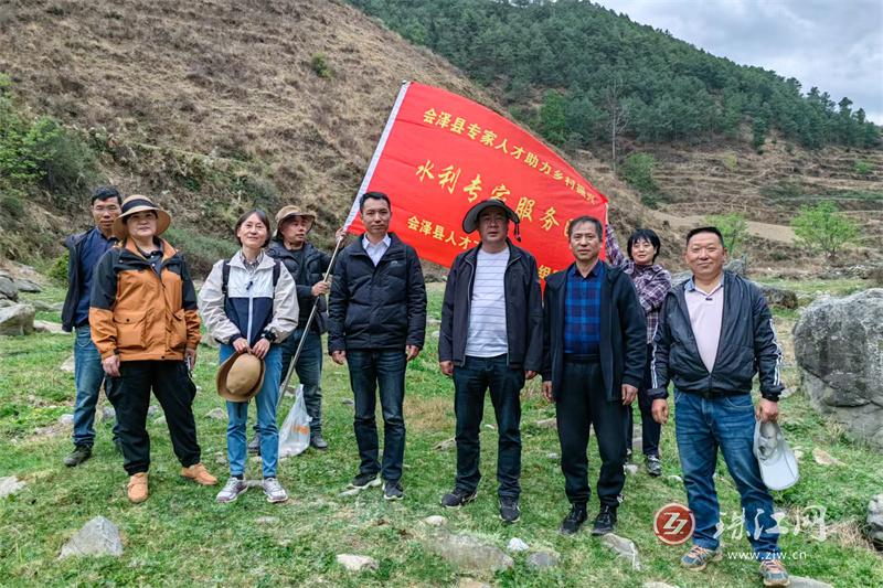 会泽县水利人才服务团持续建新功