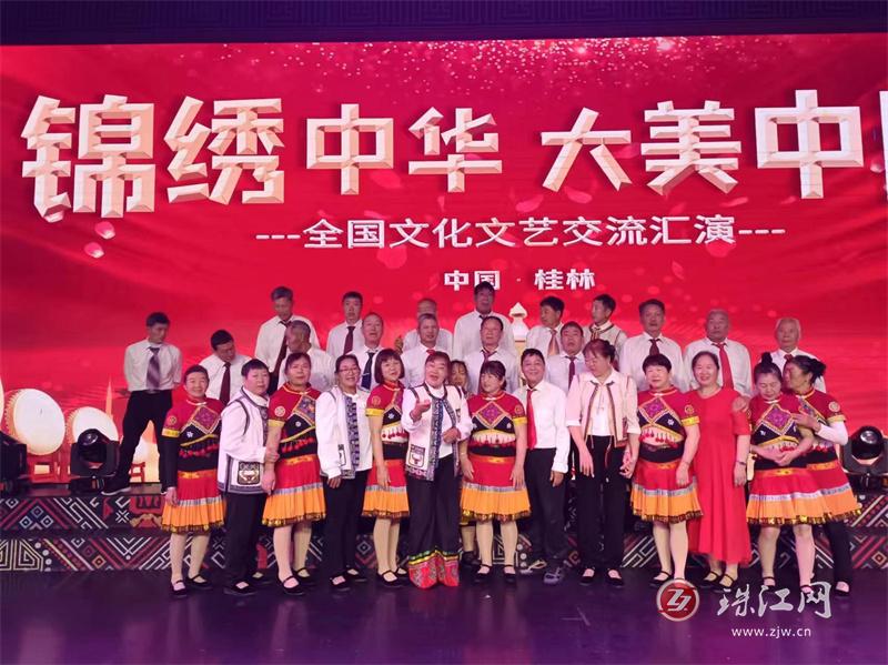 罗平县老年音乐协会、腊山乐团参加全国文艺交流大赛获佳绩