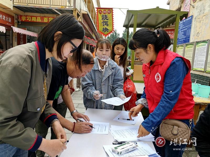 西城街道开展铸牢中华民族共同体意识主题宣传活动