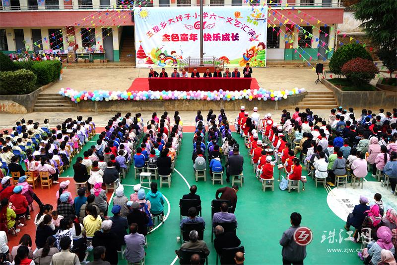 五星乡2000余名少年儿童围绕“红领巾爱祖国”欢度“六一”国际儿童节