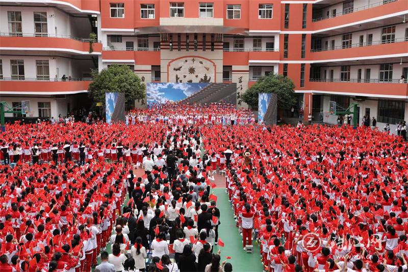 宣威市举行“小小石榴籽 同心向未来”文艺汇演庆祝“六一”儿童节