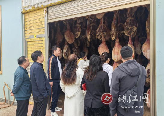 宣威火腿地理标志证明商标使用审核领导小组开展企业现场检查