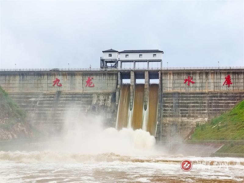 沾益九龙水库：调峰错峰 护佑盘江安澜