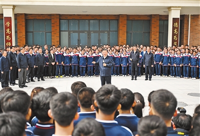 习近平在青海考察时强调：持续推进青藏高原生态保护和高质量发展 奋力谱写中国式现代化青海篇章